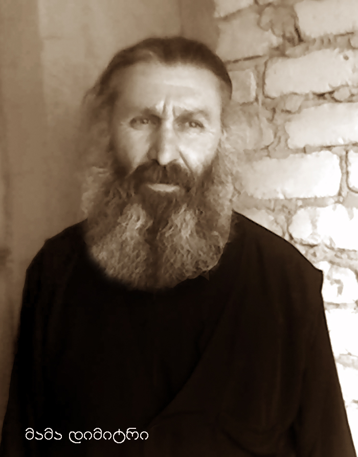 ბებნისი KARIBCHE
